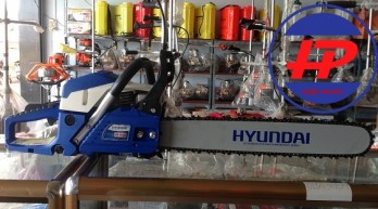 Máy cưa xích điện Hyundai HCX405 